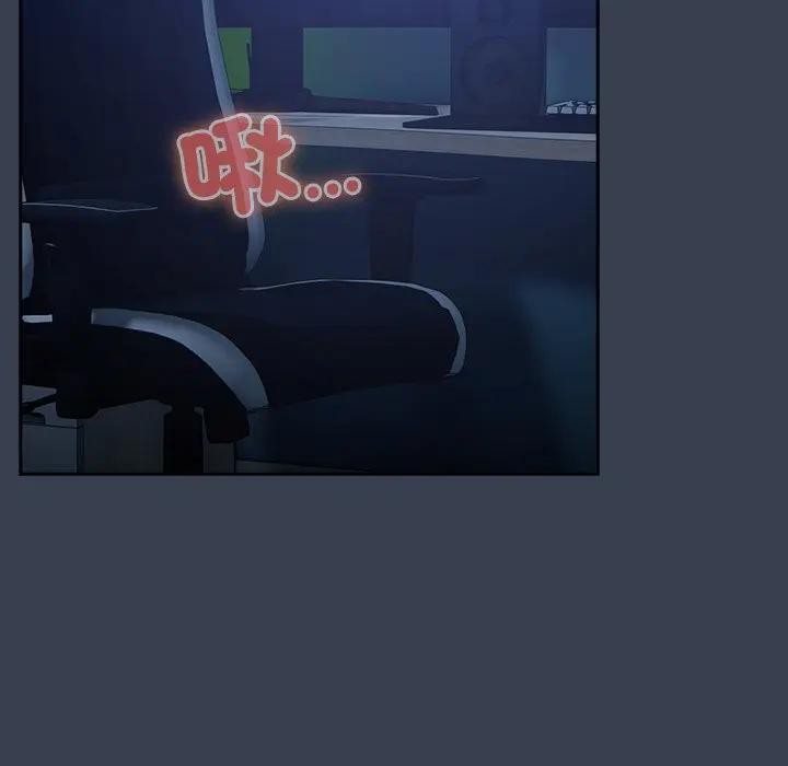 与众不同的兄妹第32話