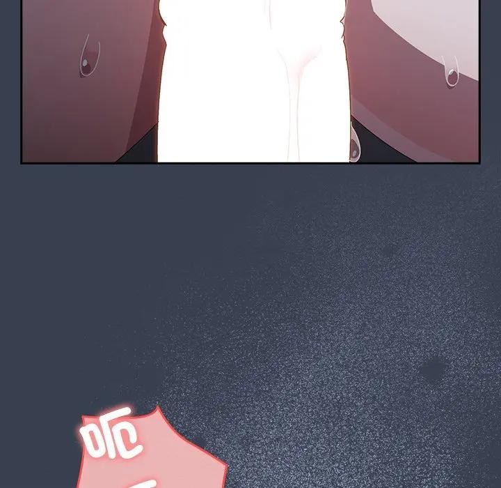 与众不同的兄妹第32話