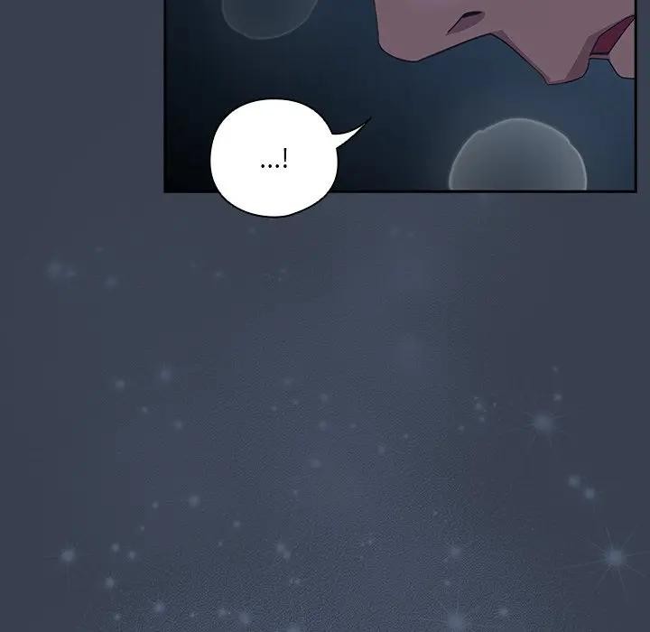 与众不同的兄妹第32話