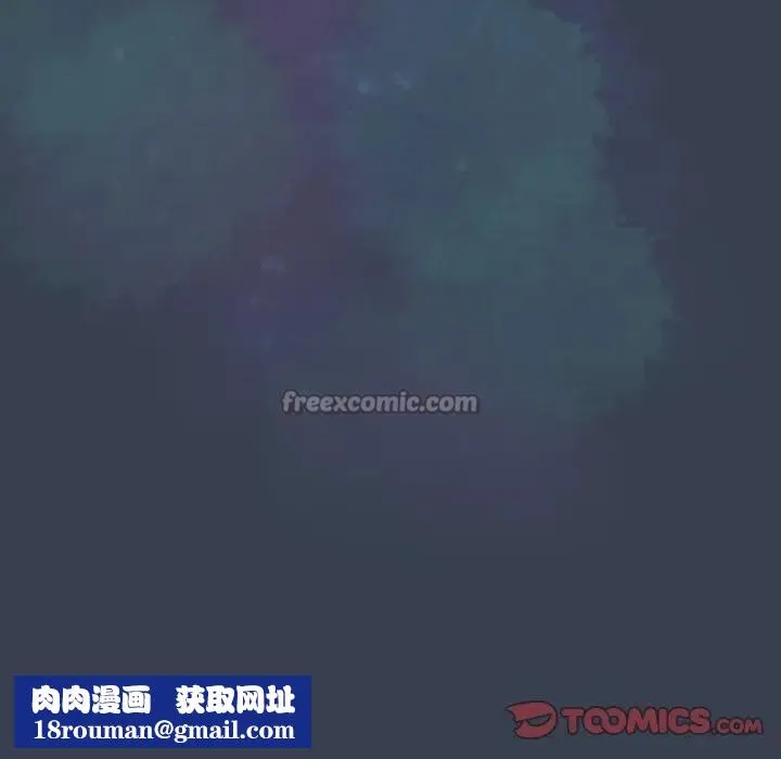 與眾不同的兄妹第34話