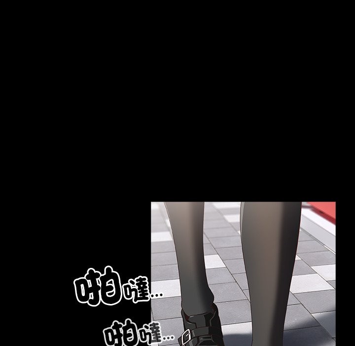 与众不同的兄妹第36話