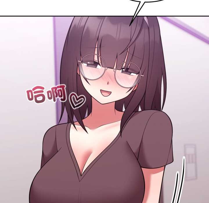 难言之秘第35話