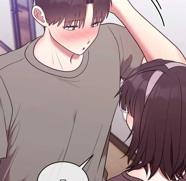 難言之秘第35話