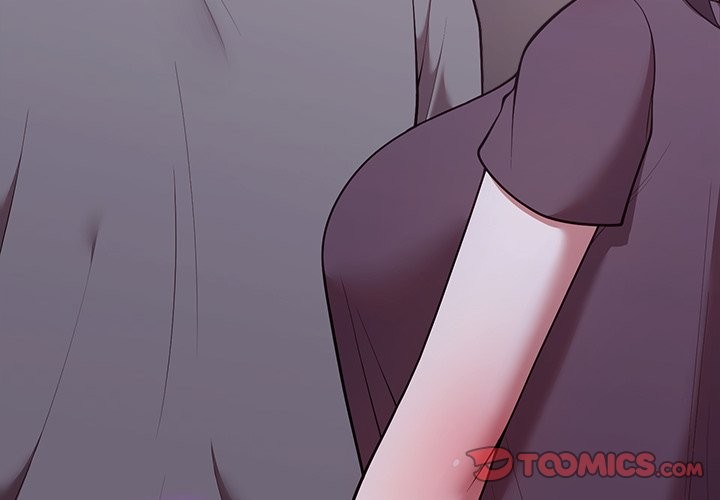 难言之秘第36話