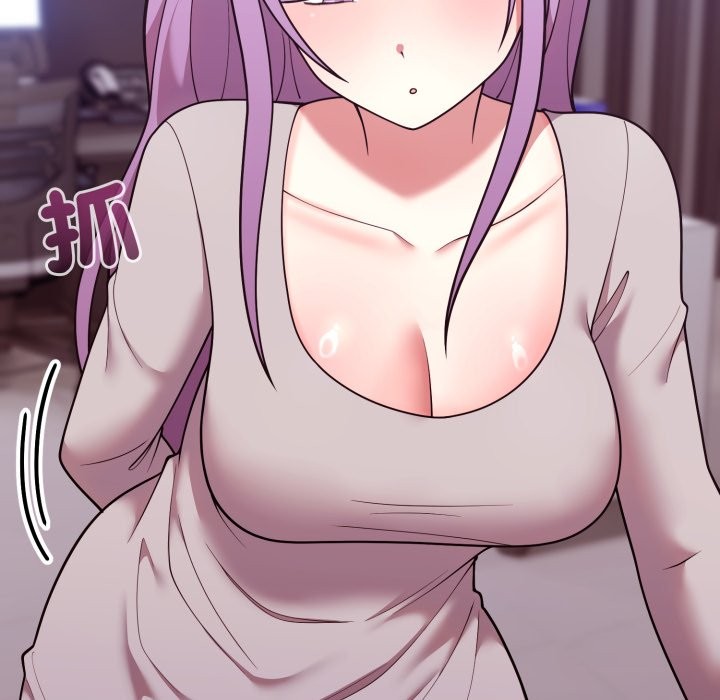 难言之秘第36話