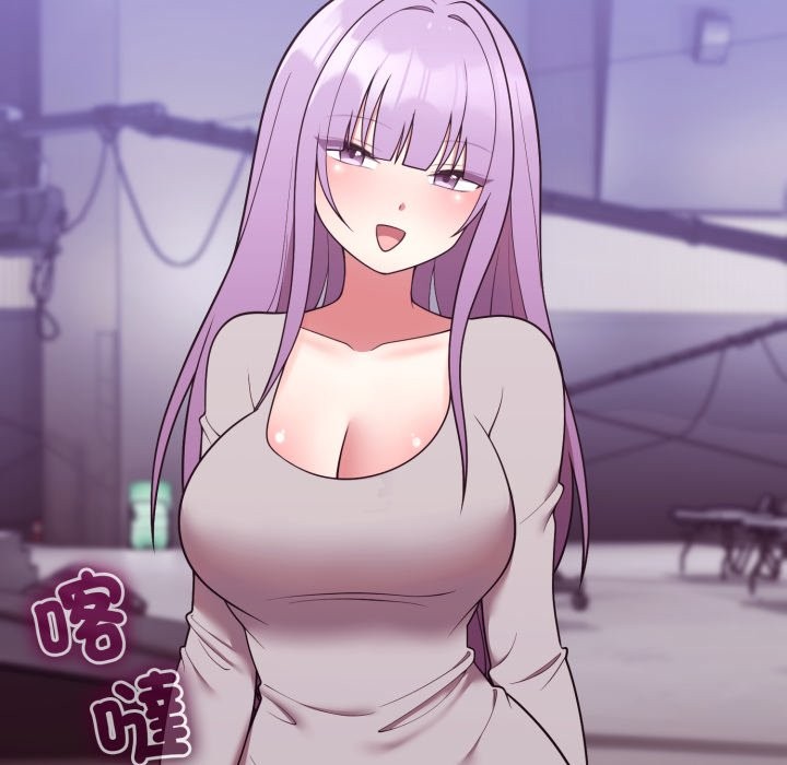 难言之秘第36話