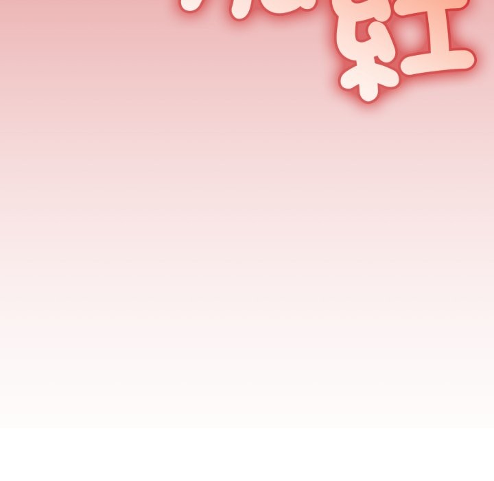 难言之秘第36話