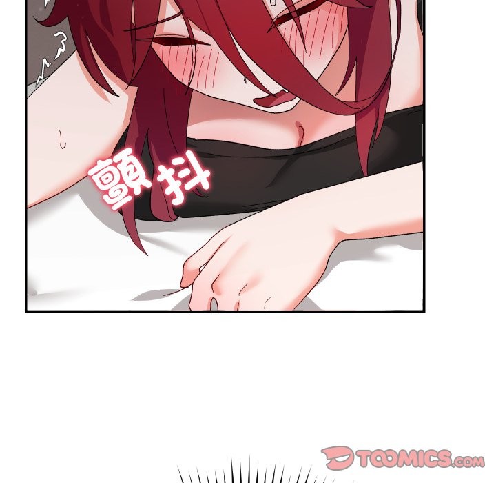 魔法少女退役後第6話