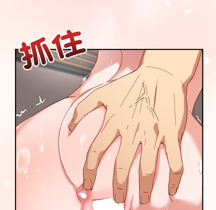 魔法少女退役后第6話