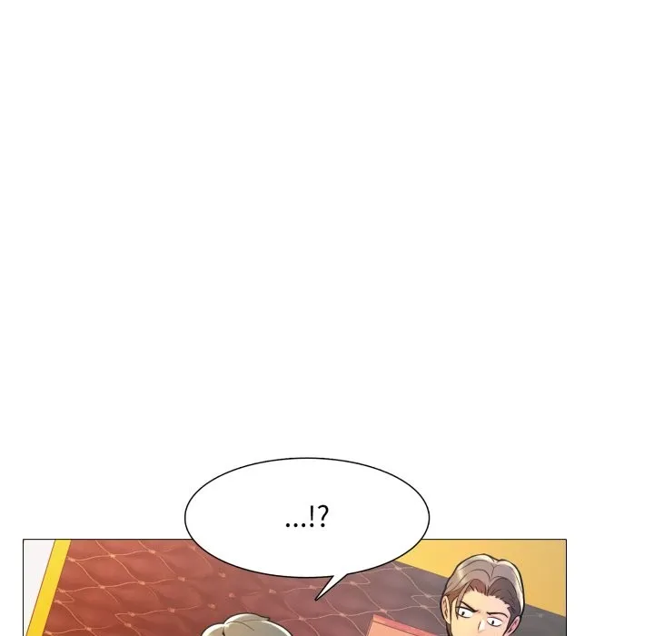 難解的三角關係第8話