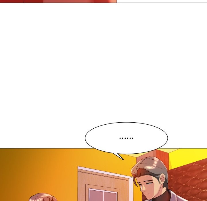 难解的三角关係第8話