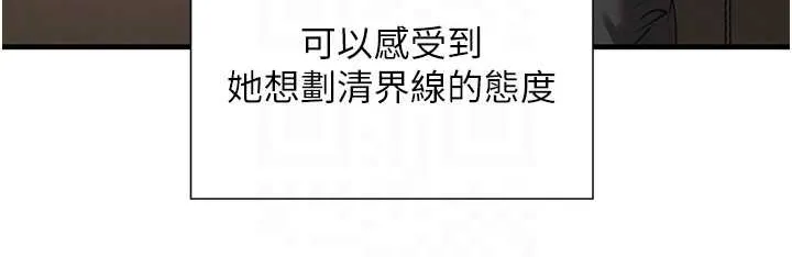 黑道千金最終話-重生混混的性福新生活