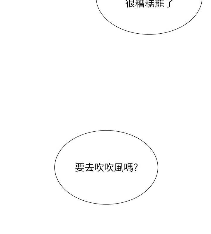 黑道千金最終話-重生混混的性福新生活
