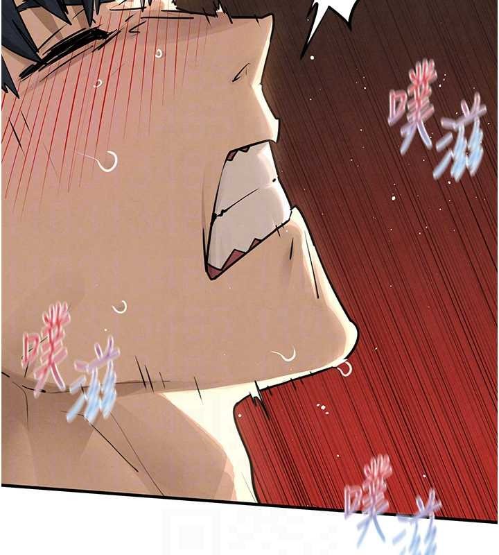 慾海交锋第82話-即將失控的性慾