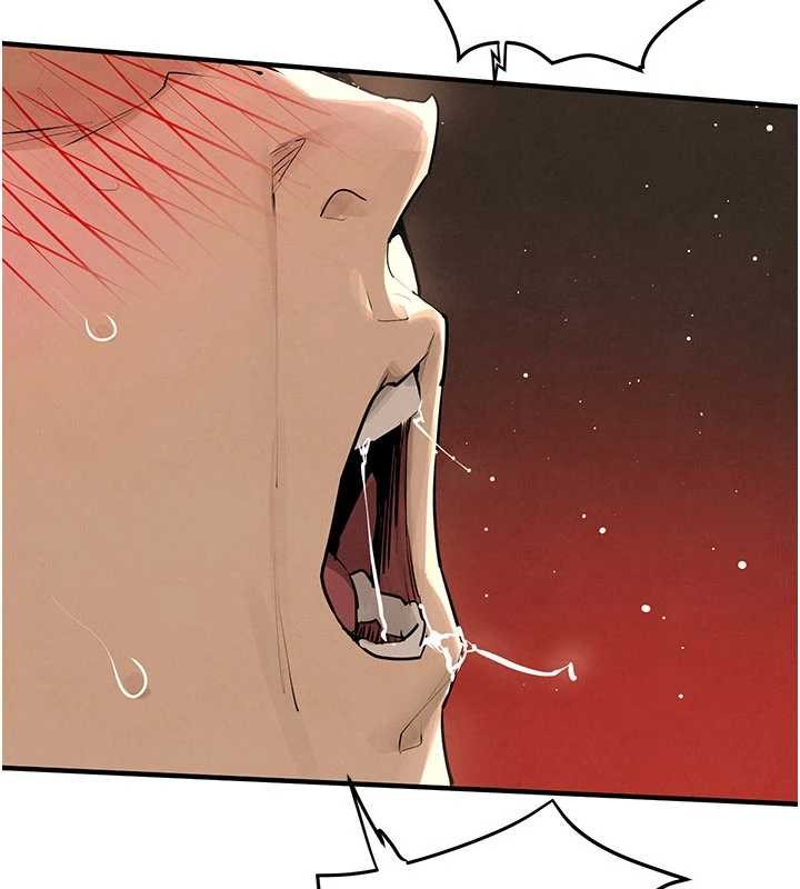 慾海交锋第82話-即將失控的性慾