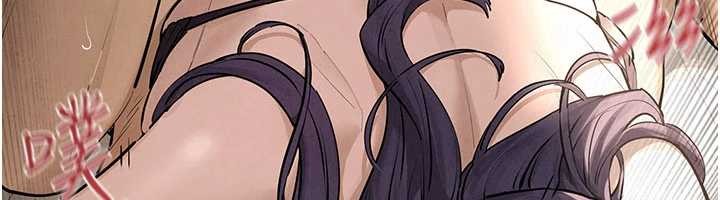 慾海交锋第82話-即將失控的性慾