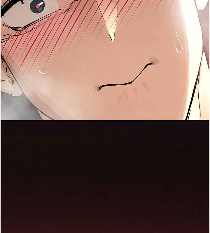 慾海交鋒第82話-即將失控的性慾