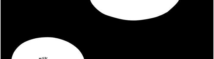 慾海交锋第82話-即將失控的性慾