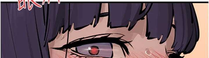 慾海交锋第82話-即將失控的性慾