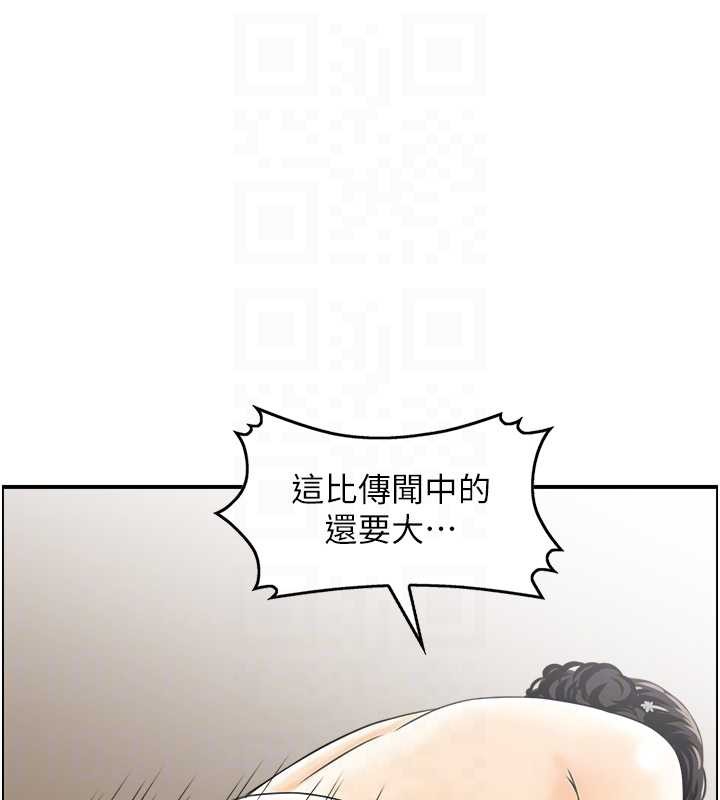 情慾宝鑑第22話-牛郎店的由來