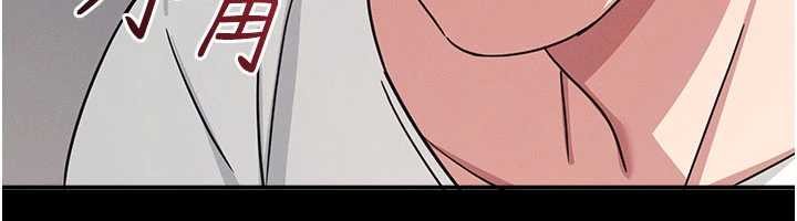 羞耻课堂第27話-老師不能沒有肉棒