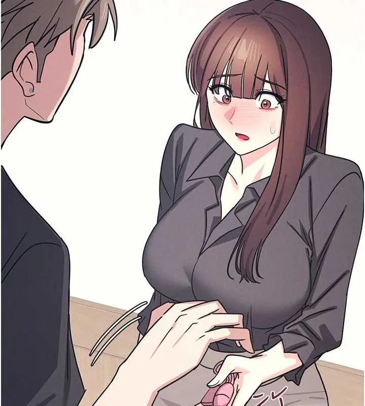羞恥課堂第27話-老師不能沒有肉棒