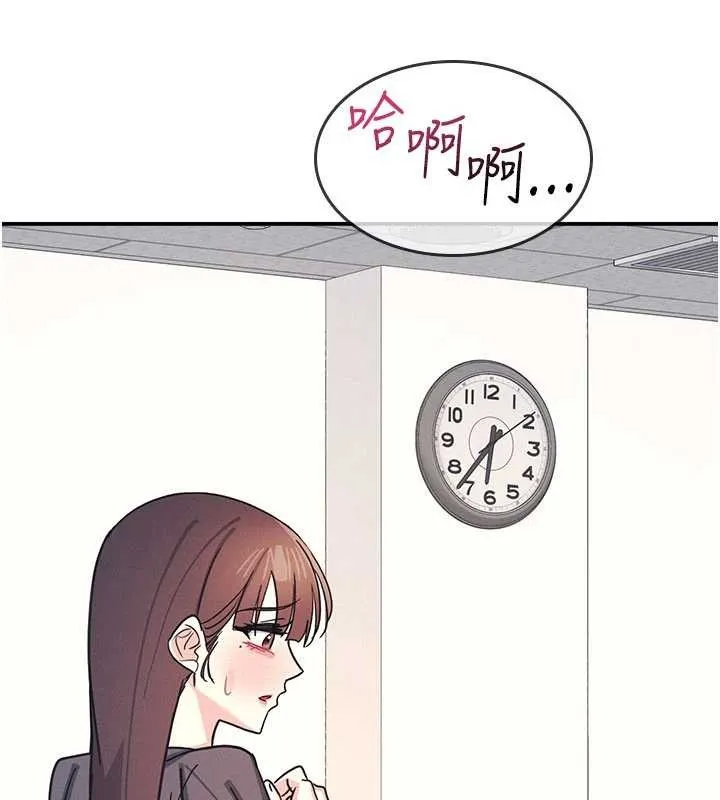 羞恥課堂第27話-老師不能沒有肉棒