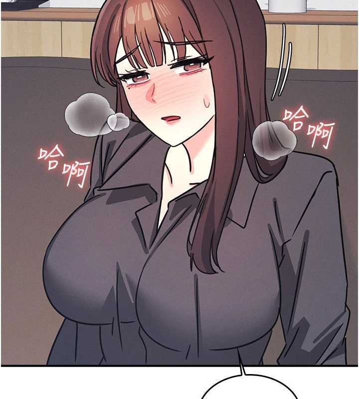 羞耻课堂第27話-老師不能沒有肉棒