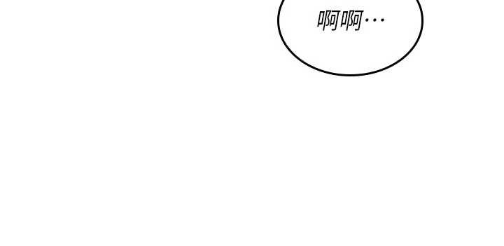 羞耻课堂第27話-老師不能沒有肉棒