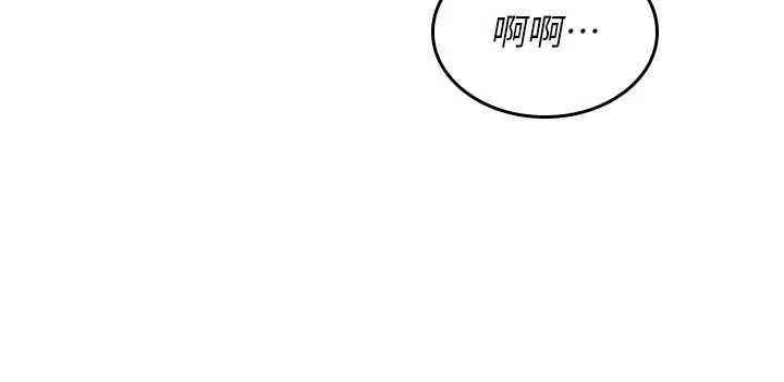 羞恥課堂第27話-老師不能沒有肉棒