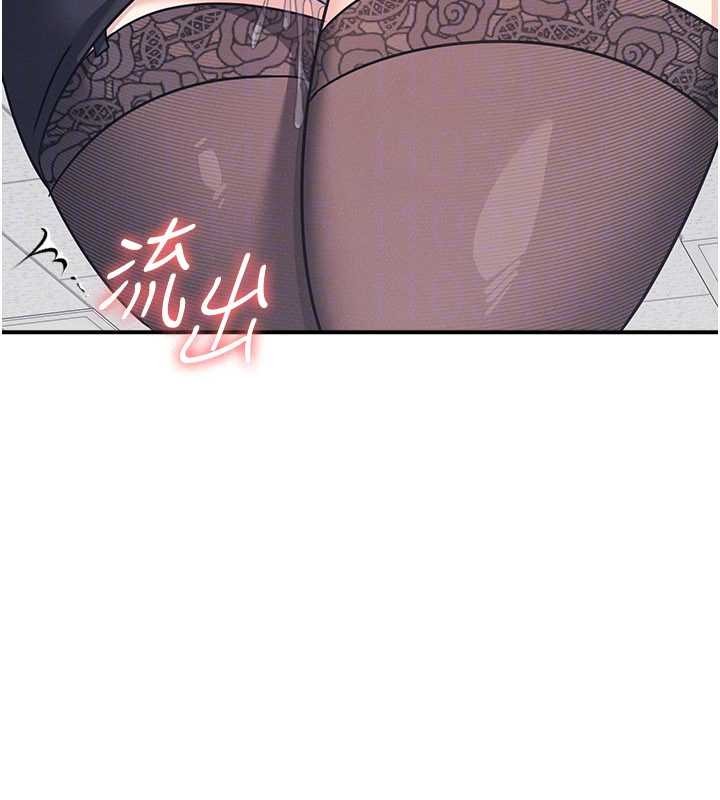 羞耻课堂第27話-老師不能沒有肉棒