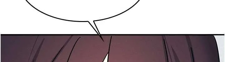 羞恥課堂第27話-老師不能沒有肉棒