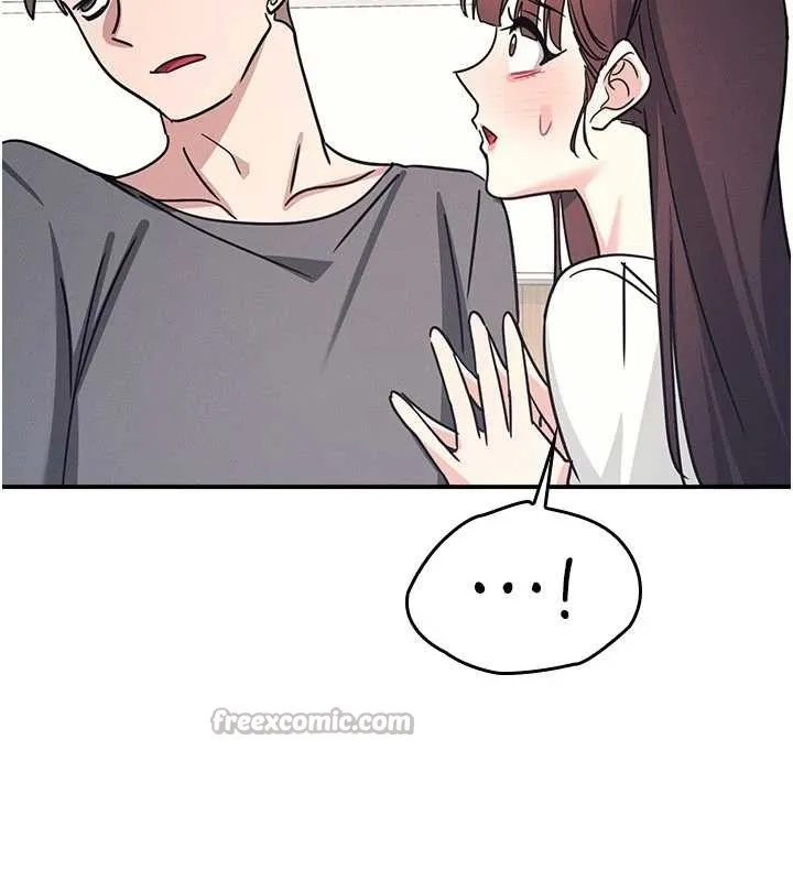 羞恥課堂第27話-老師不能沒有肉棒