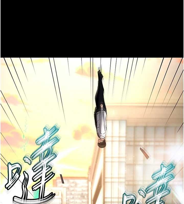 末日鵰堡第68話-成為唯一的倖存者