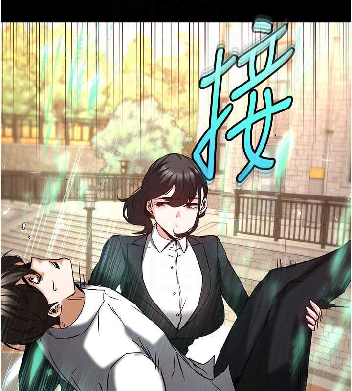 末日鵰堡第68話-成為唯一的倖存者