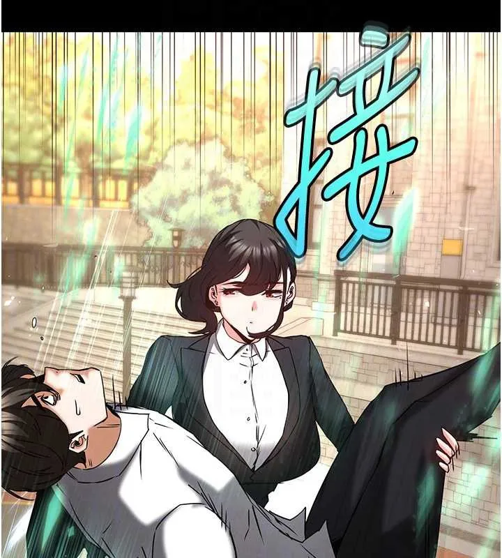 末日鵰堡第68話-成為唯一的倖存者