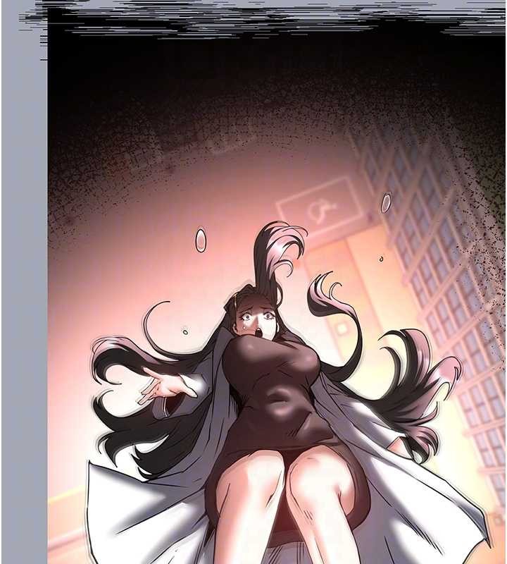 末日鵰堡第68話-成為唯一的倖存者