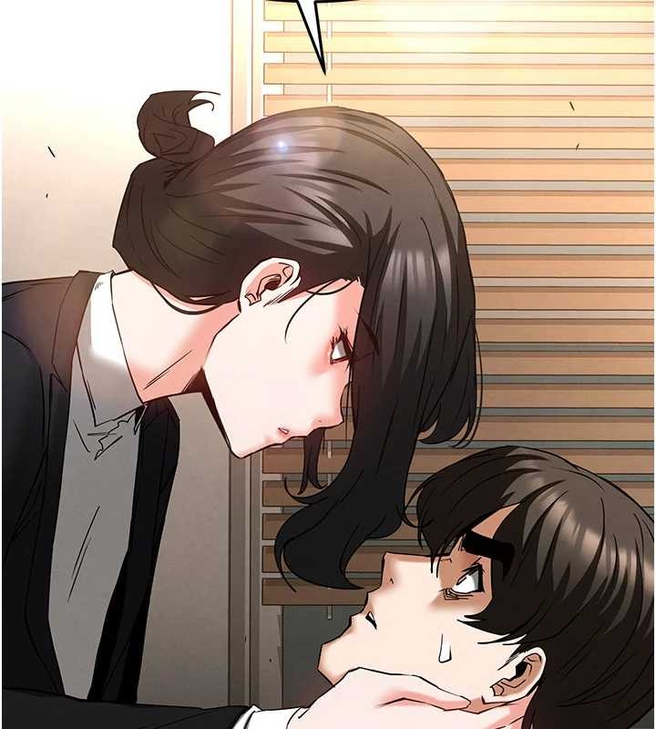 末日鵰堡第68話-成為唯一的倖存者