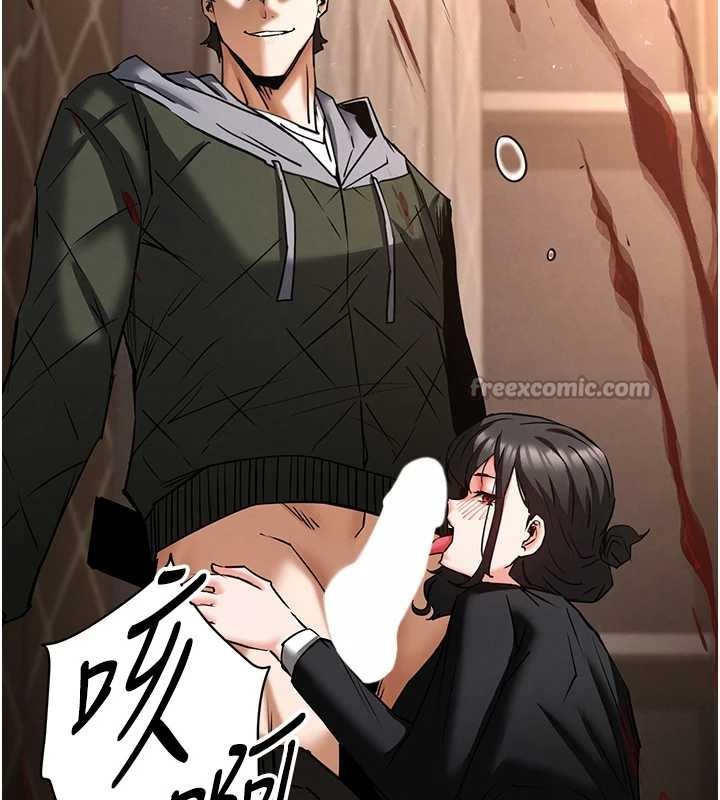 末日鵰堡第68話-成為唯一的倖存者