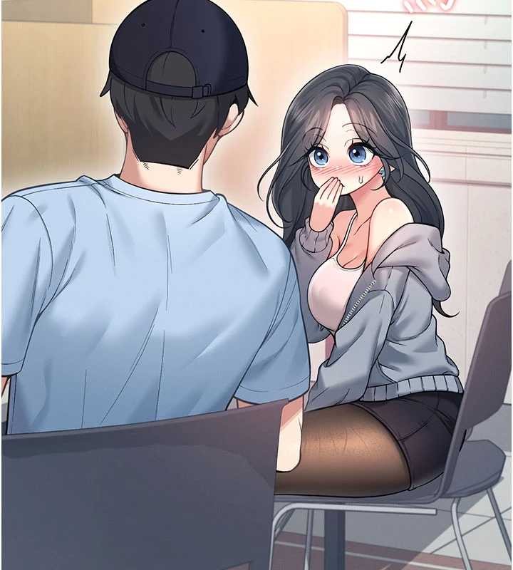 飞机杯女神连线中第52話-人家已經忍很久了