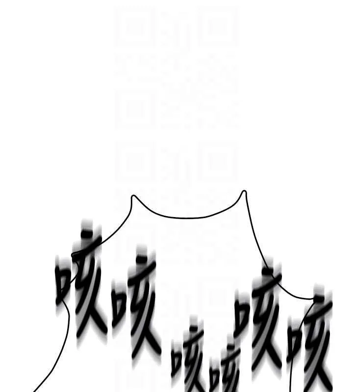 飛機盃女神連線中第52話-人家已經忍很久了