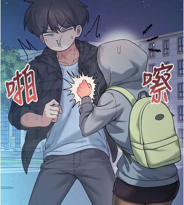 飛機盃女神連線中第52話-人家已經忍很久了