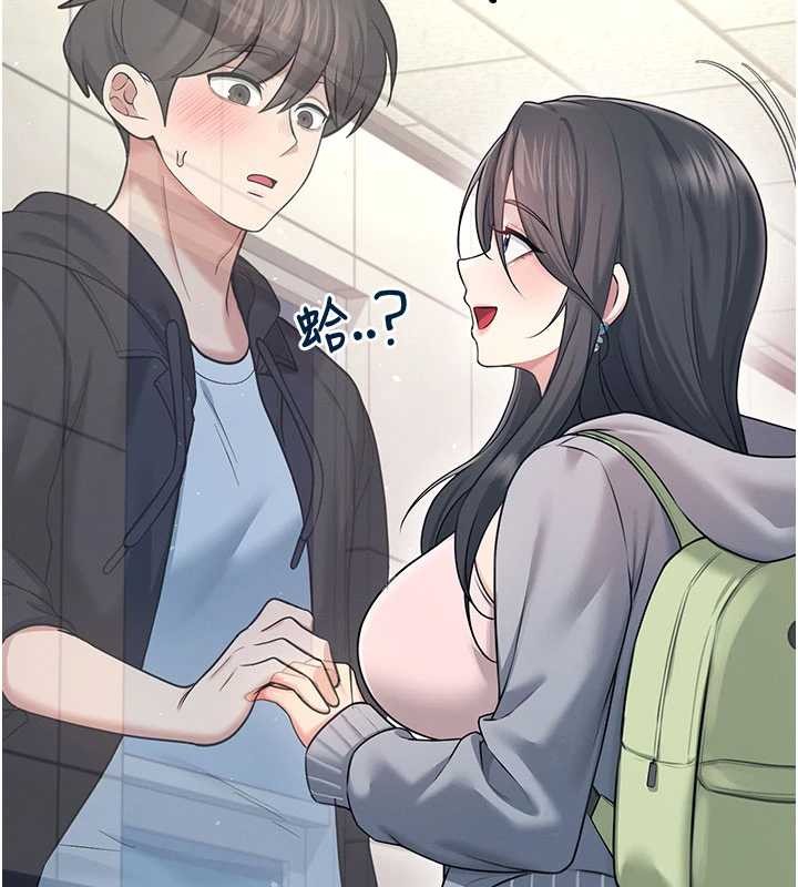 飛機盃女神連線中第52話-人家已經忍很久了