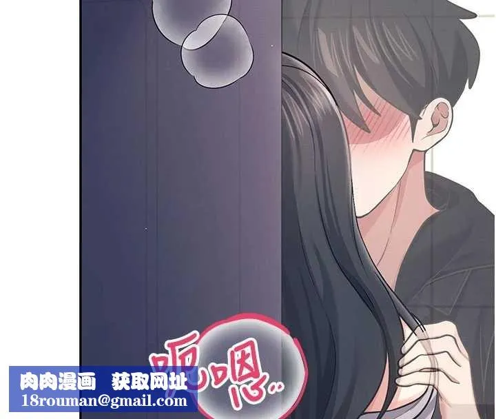 飛機盃女神連線中第52話-人家已經忍很久了