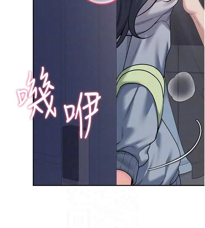 飛機盃女神連線中第52話-人家已經忍很久了