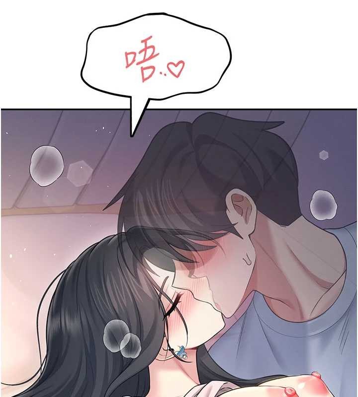 飞机杯女神连线中第52話-人家已經忍很久了