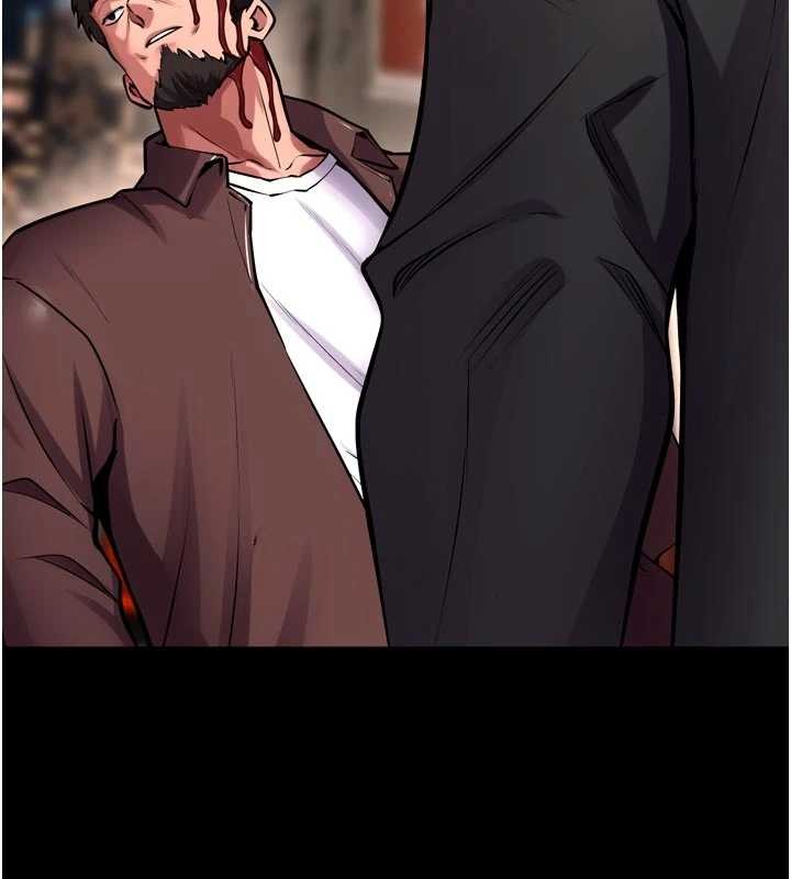 獄火重生第57話-我要讓你付出代價