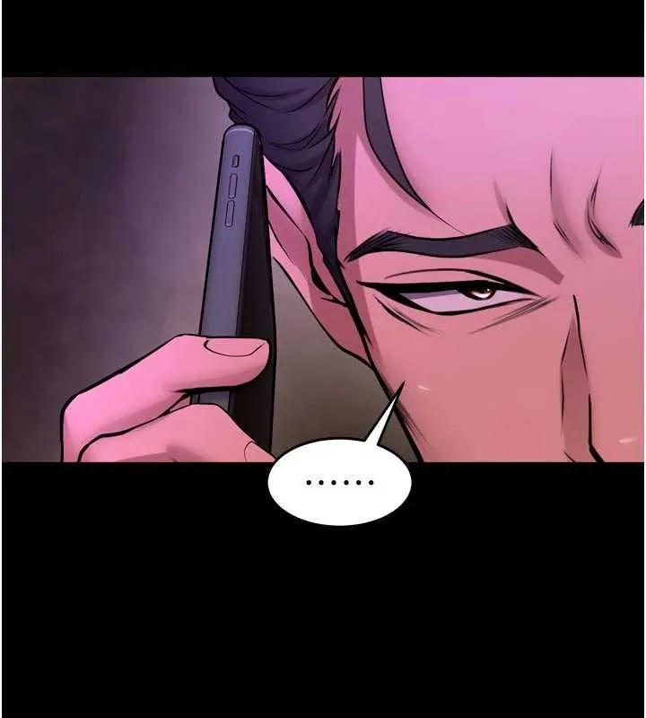 獄火重生第57話-我要讓你付出代價