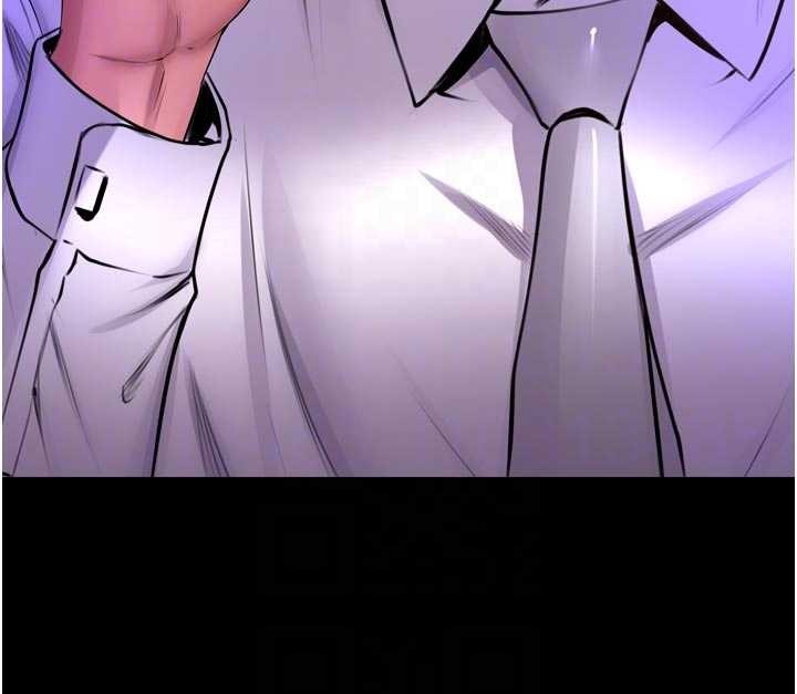 狱火重生第57話-我要讓你付出代價