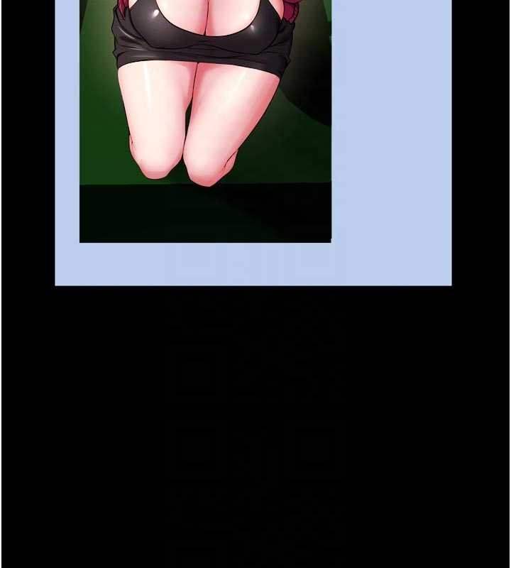 狱火重生第57話-我要讓你付出代價